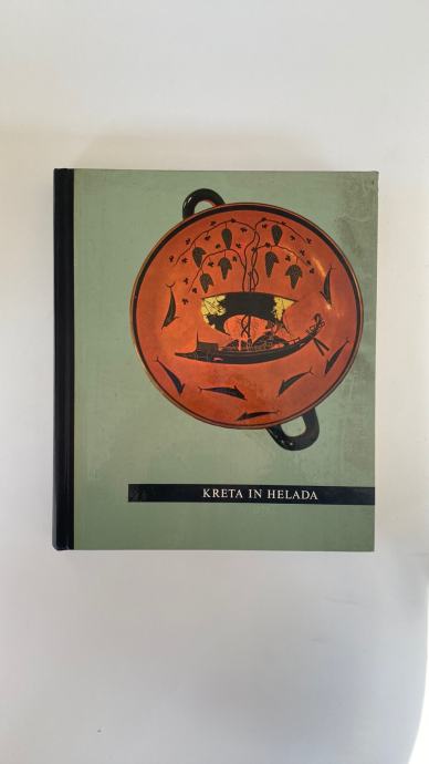 GERMAN HAFNER: KRETA IN HELADA