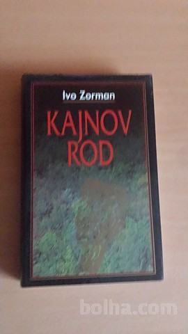 Kajnov rod (Ivo Zorman)