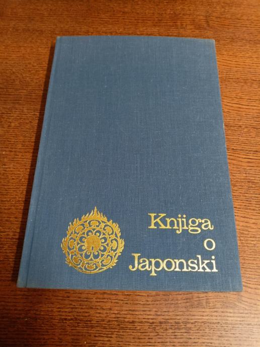 KNIGA O JAPONSKI