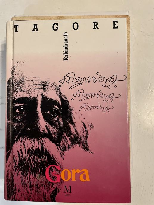 Knjiga Gora, Rabindranath Tagore