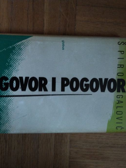 knjiga Govor i pogovor