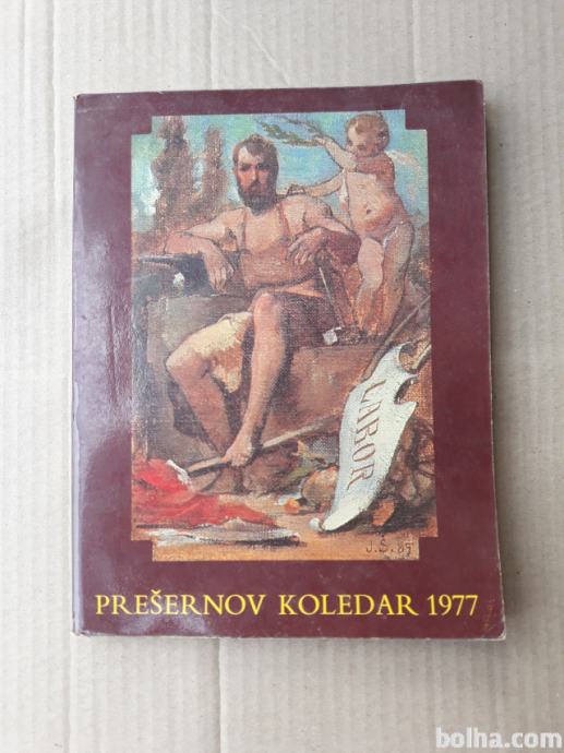 Knjiga Prešernov koledar 1977