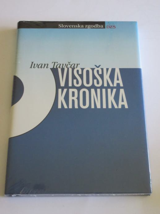 Visoška kronika