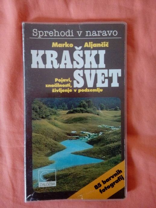 KRAŠKI SVET (Sprehodi v naravo)