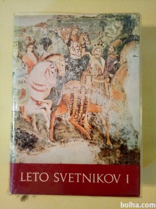 Leto svetnikov 1 (Maks Miklavčič in Jože Dolenc)