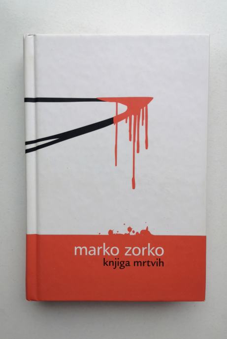 Marko Zorko: Knjiga mrtvih