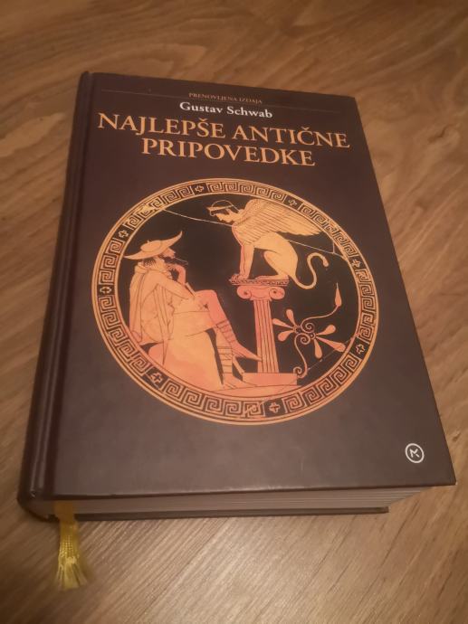 Najlepše antične pripovedke - Schwab