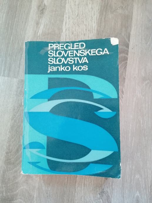 Pregled slovenskega slovstva