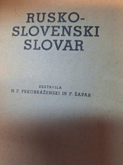 PREOBRAŽENSKI, ŠAFAR RUSKO SLOVENSKI SLOVAR