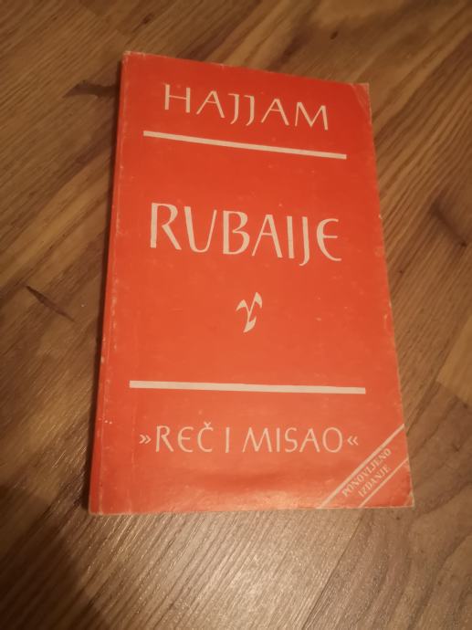 Rubaije - Hajjam