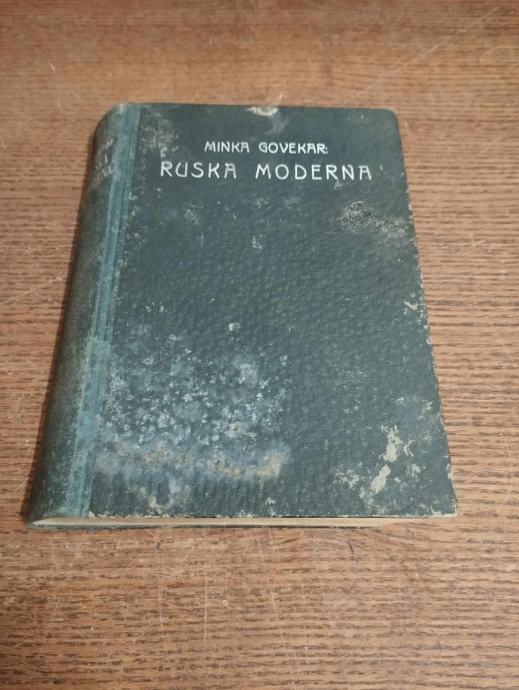 RUSKA MODERNA NOVELE IN ČRTICE 1905