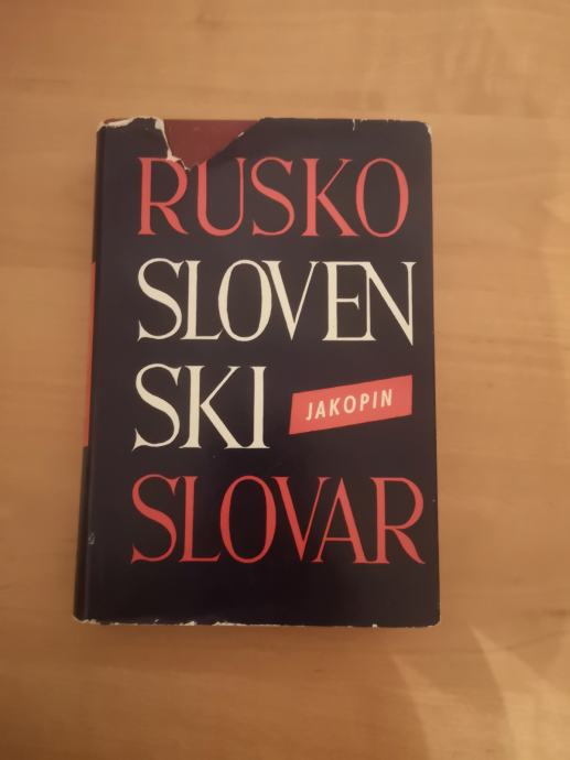 Rusko slovenski slovar - Jakopin