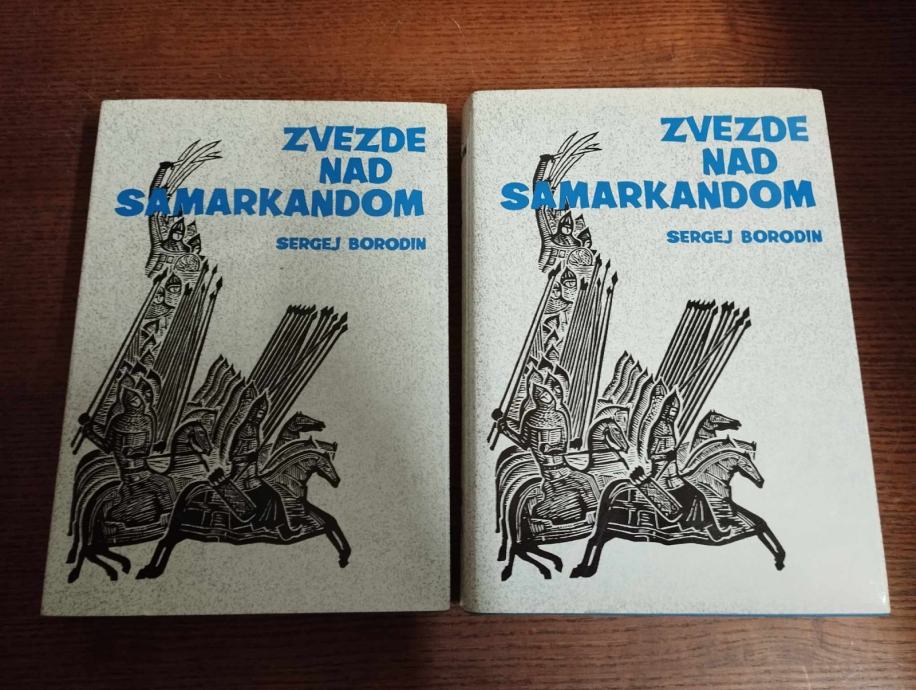 SERGEJ BORODIN ZVEZDE NAD SAMARKANDOM 2 DELA