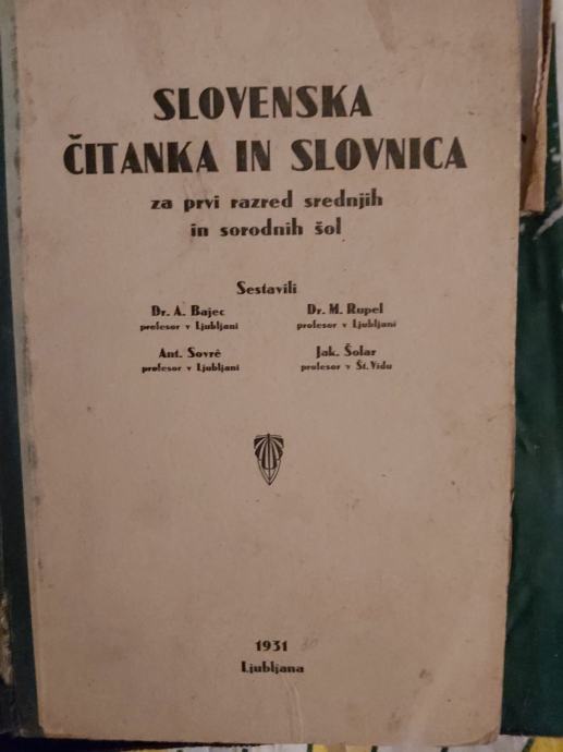 SLOVENSKA ČITANKA IN SLOVNICA ZA PRVI RAZRED 1931
