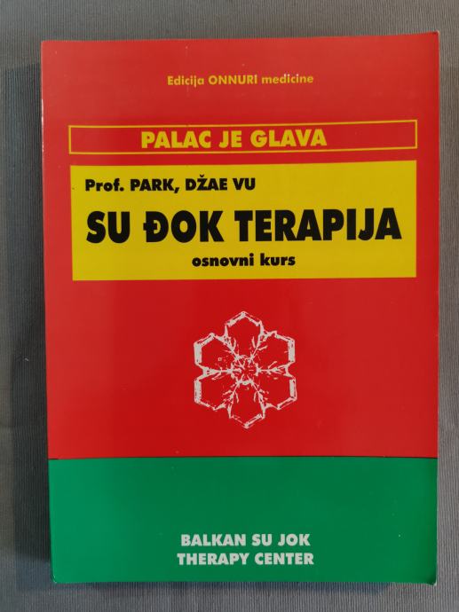 SU ĐOK (JOK) TERAPIJA, Park Džae Vu ( Park Jae Woo ), srbščina