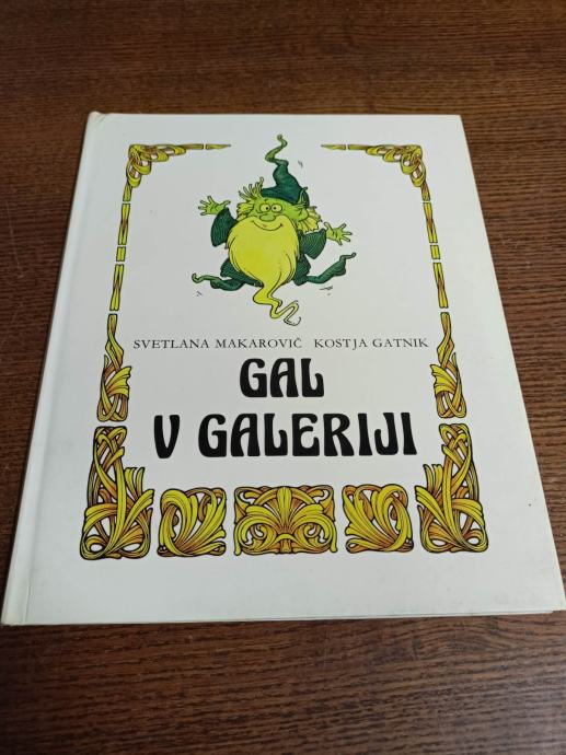 SVETLANA MAKAROVIČ KOSTJA GATNIK GAL V GALERIJI