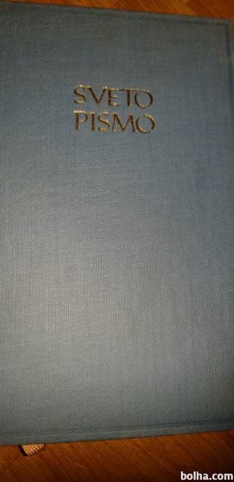SVETO PISMO stare in nove zaveze Ekumenska izdaja 1974