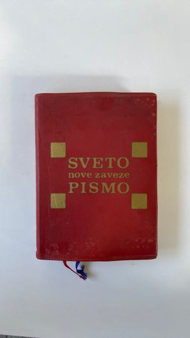 SVETO PISMO NOVE ZAVEZE