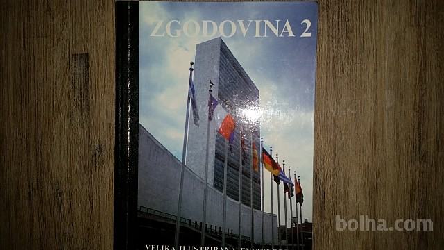 VELIKA ILUSTRIRANA ENCIKLOPEDIJA -ZGODOVINA 2