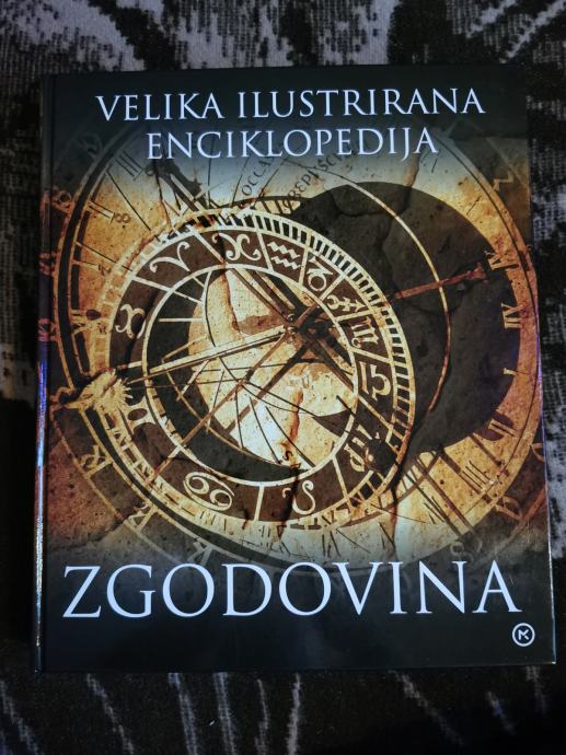 Velika ilustrirana enciklopedija Zgodovina