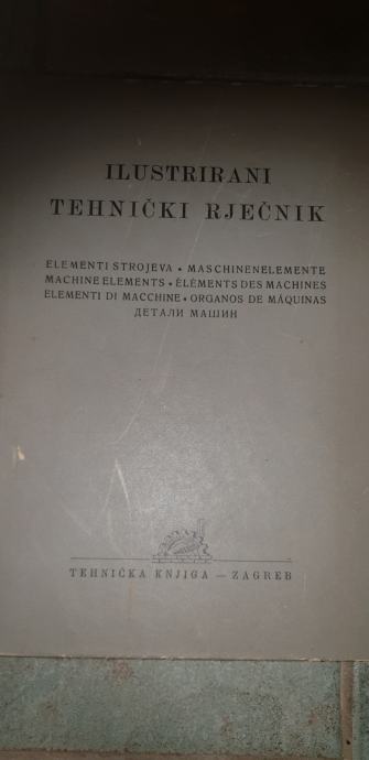 Vinko Jurković (ur.): Ilustrirani tehnički rječnik – Elementi strojeva