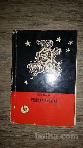 VISOŠKA KRONIKA - IVAN TAVČAR