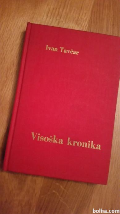 VISOŠKA KRONIKA-IVAN TAVČAR