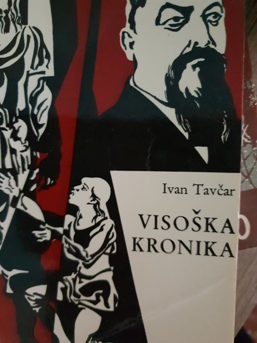 VISOŠKA KRONIKA - IVAN TAVČAR