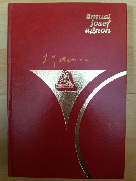 Zbirka Nobelovci 29/Izbrane novele-Šmuel Josef Agnon Ptt častim :)