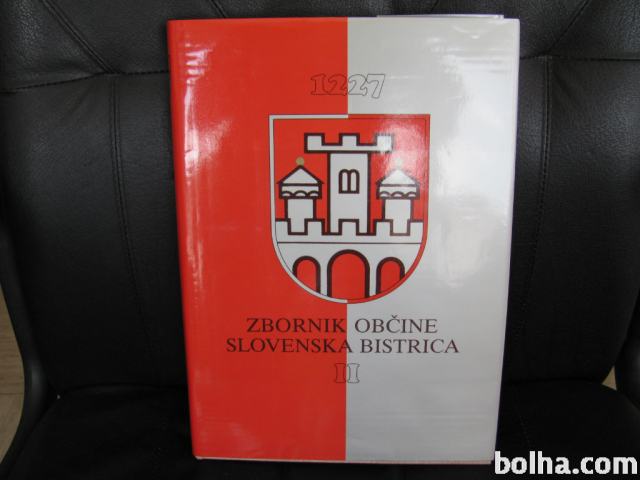 Zbornik občine Slovenska Bistrica, knjiga