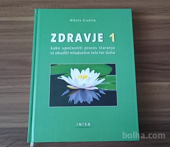 Zdravje 1-upočasniti staranje, obuditi mladostno telo-duha