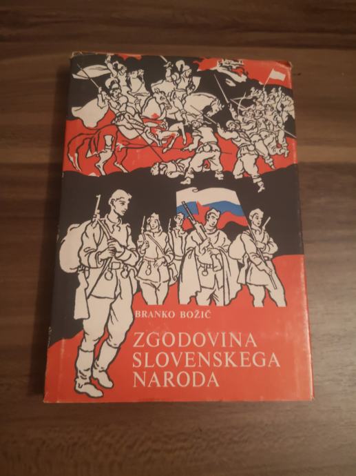 Zgodovina slovenskega naroda - Božič