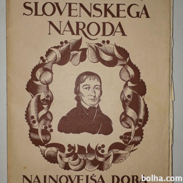 ZGODOVINA SLOVENSKEGA NARODA