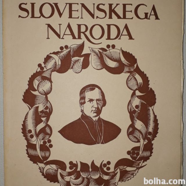 ZGODOVINA SLOVENSKEGA NARODA