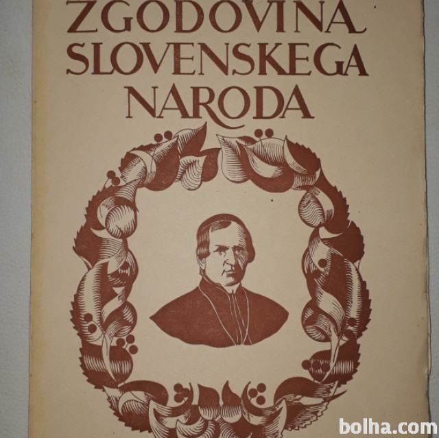 ZGODOVINA SLOVENSKEGA NARODA