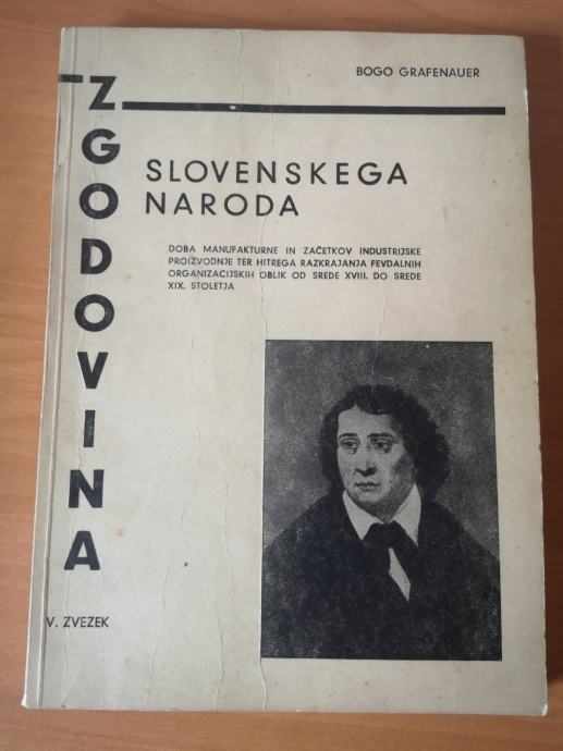 Zgodovina slovenskega naroda V. zvezek - Grafenauer