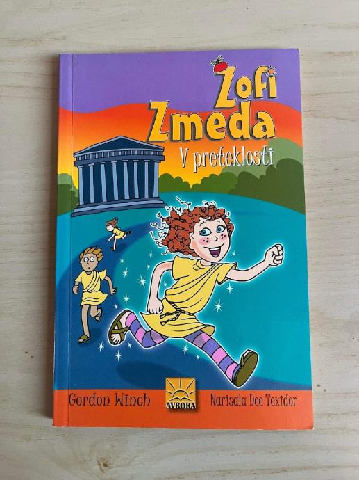 Zofi zmeda V preteklosti