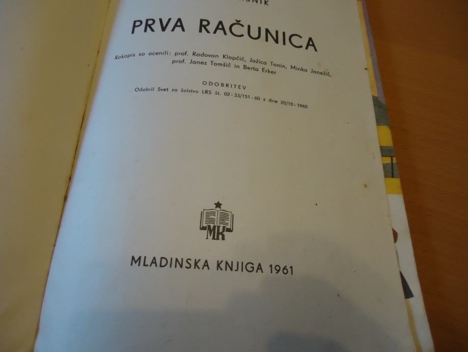 prva računica