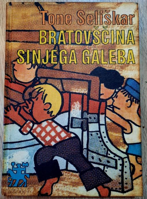 T. SELIŠKAR - BRATOVŠČINA SINJEGA GALEBA