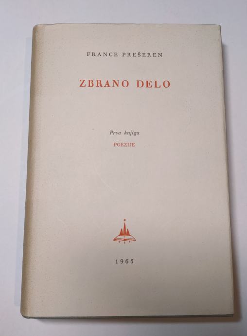 Zbrano delo 1 (France Prešeren)