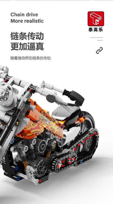 Kocke Motorcycle TECHNIC iz 436 kock