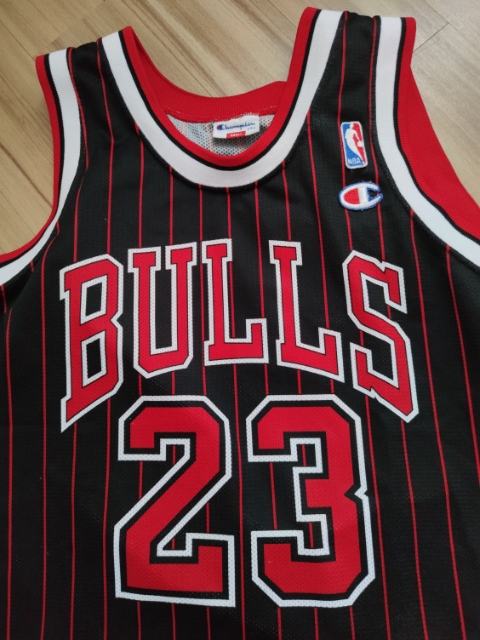 Dres Chicago Bulls Jordan
