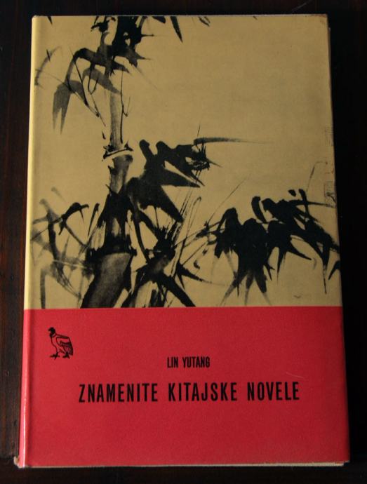 Znamenite kitajske novele - Lin Yutang (Kondor)