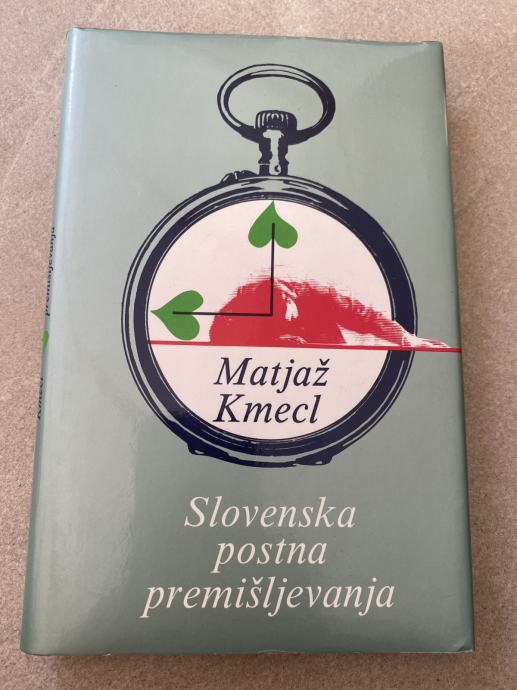 Knjiga SLOVENSKA POSTNA PREMIŠLJEVANJA Matjaž Kmecl-uredil Tone Pavček