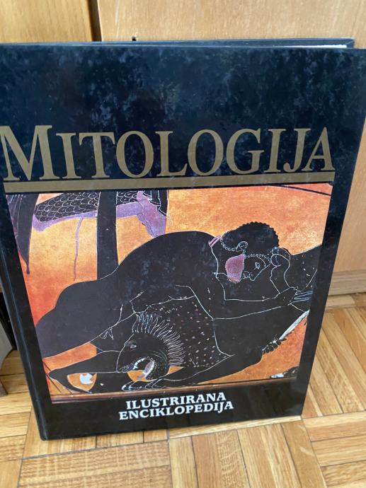 Mitologija