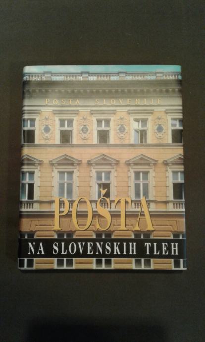 Pošta na slovenskih tleh, monografija, 1997