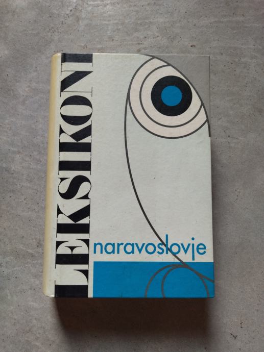 Naravoslovje Leksikon