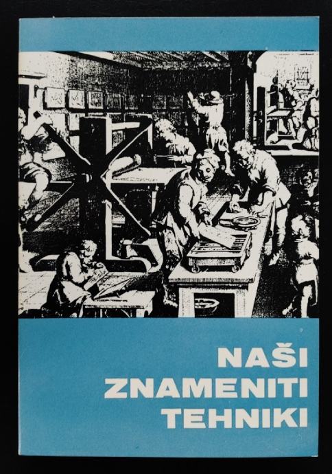 Naši znameniti tehniki, 1966