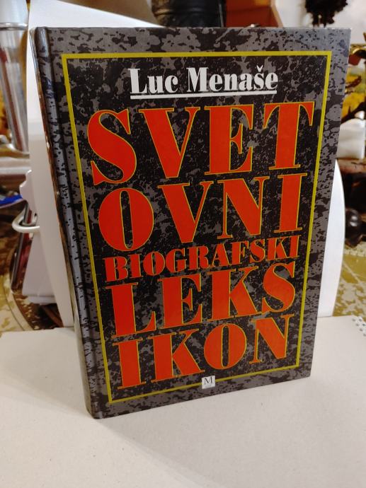 Svetovni biografski leksikon