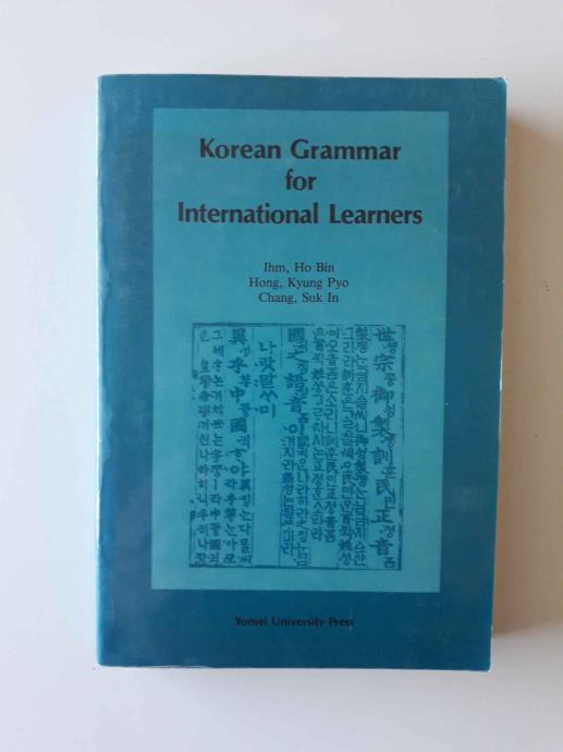 KOREAN GRAMMAR FOR INTERNATIONAL LEARNERS, KOREJSKA GRAMATIKA